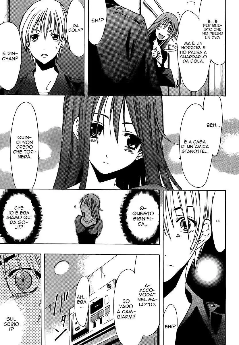 Kimi no Iru Machi Capitolo 155 page 12