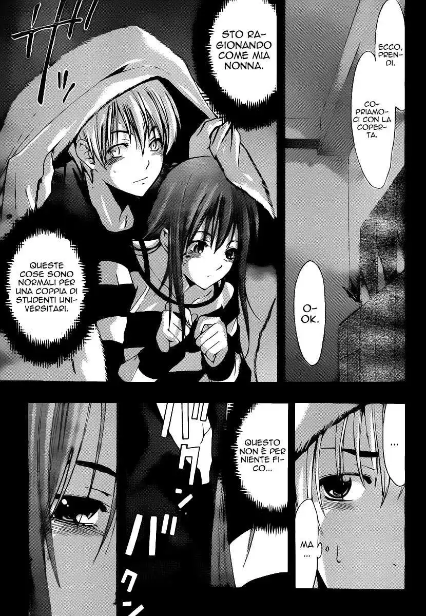 Kimi no Iru Machi Capitolo 155 page 16