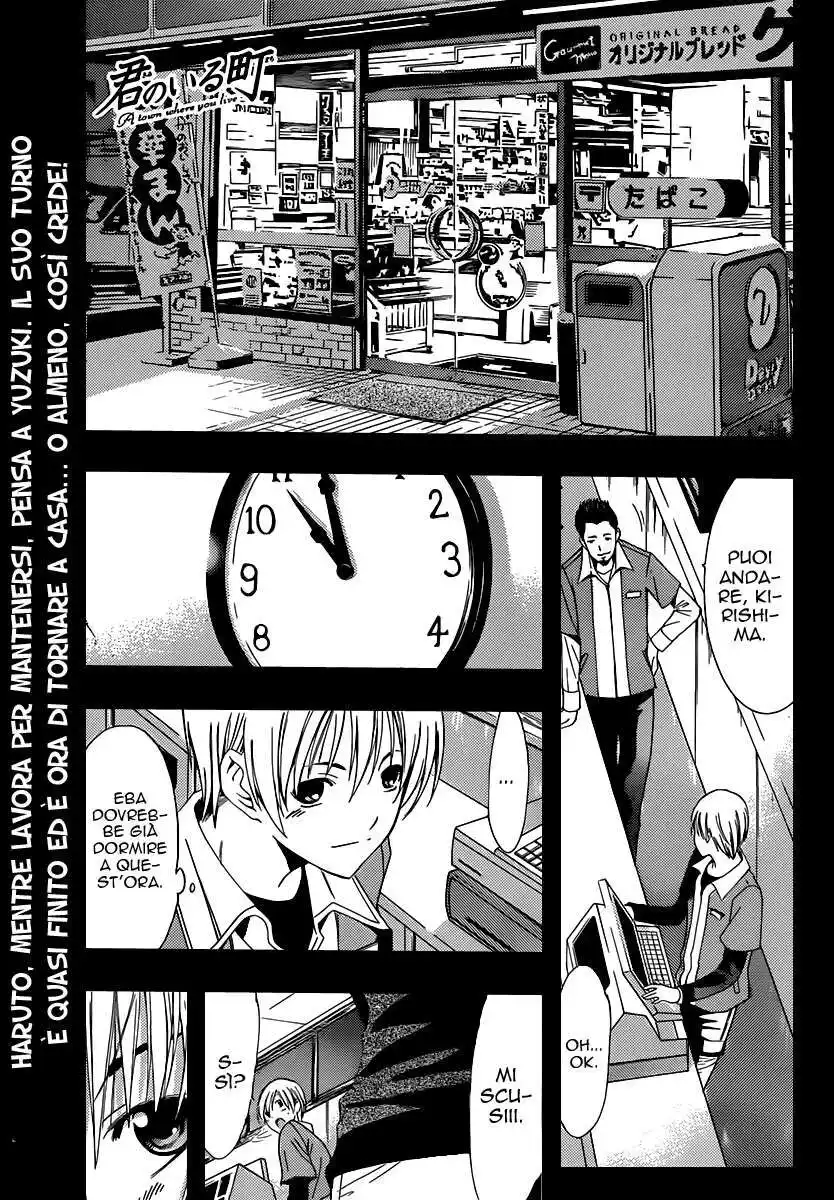 Kimi no Iru Machi Capitolo 155 page 6