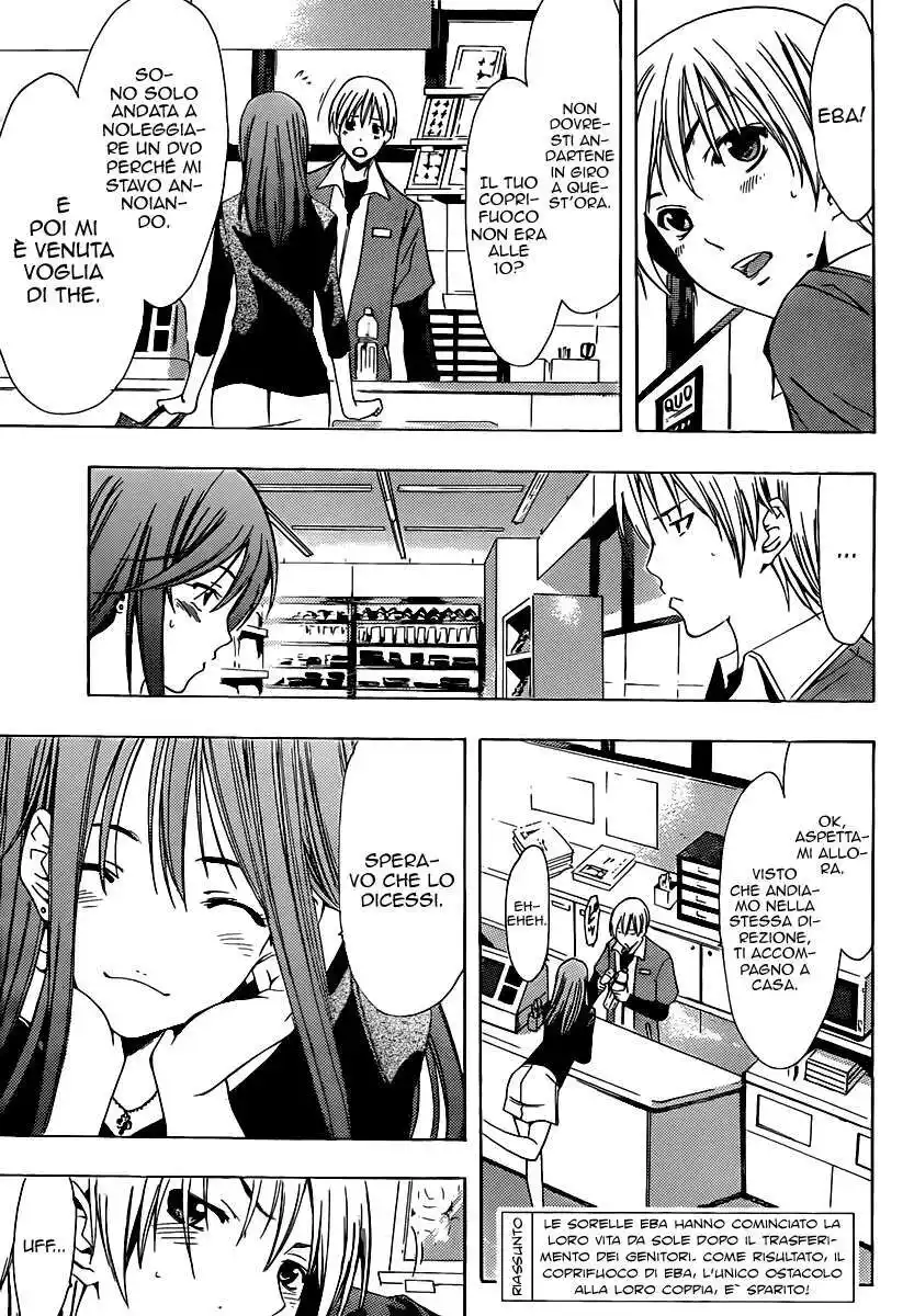 Kimi no Iru Machi Capitolo 155 page 8