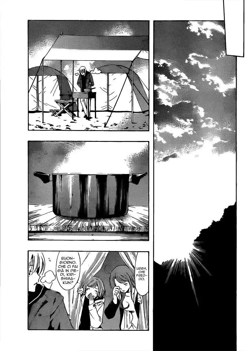 Kimi no Iru Machi Capitolo 182 page 14