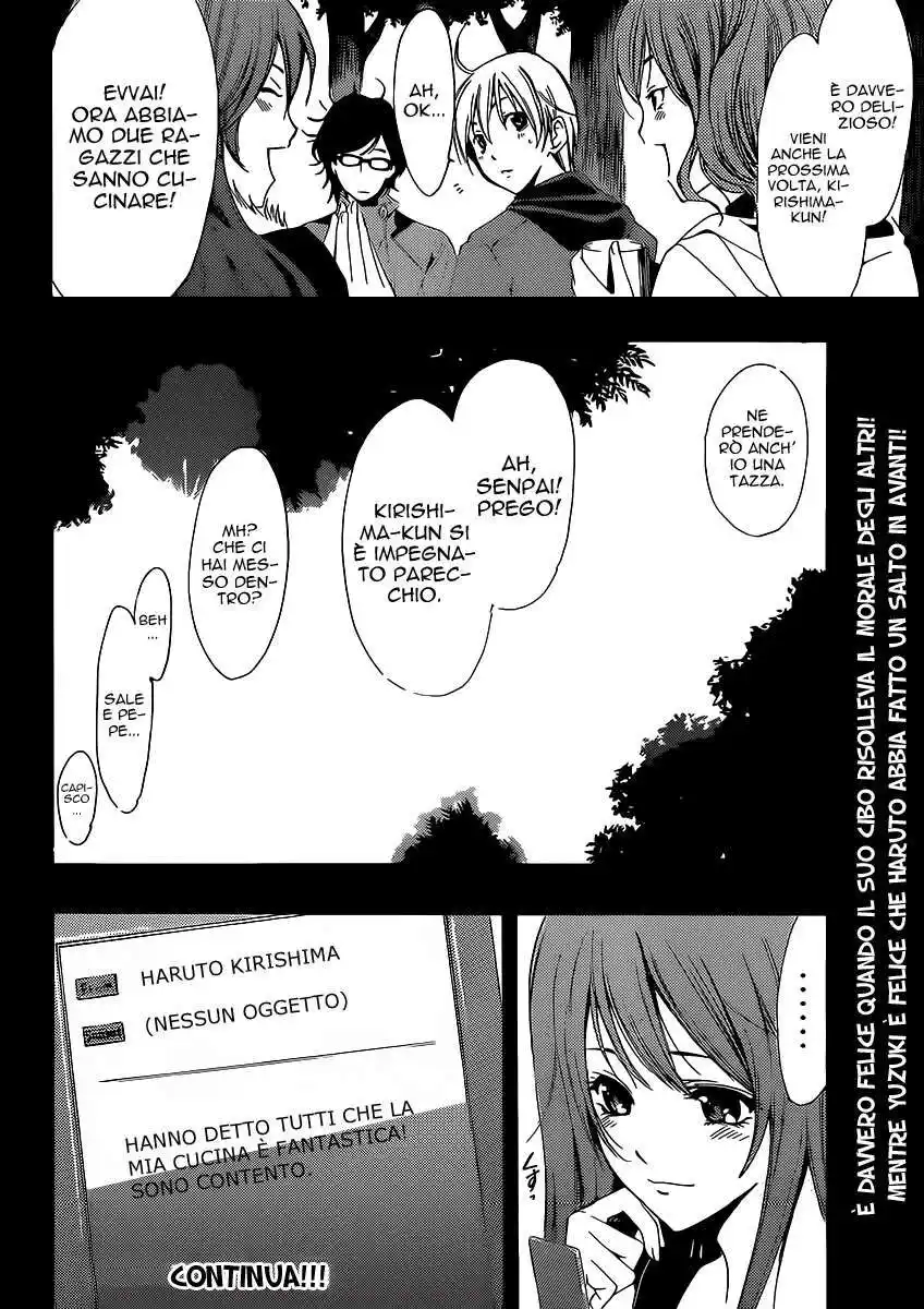 Kimi no Iru Machi Capitolo 182 page 19