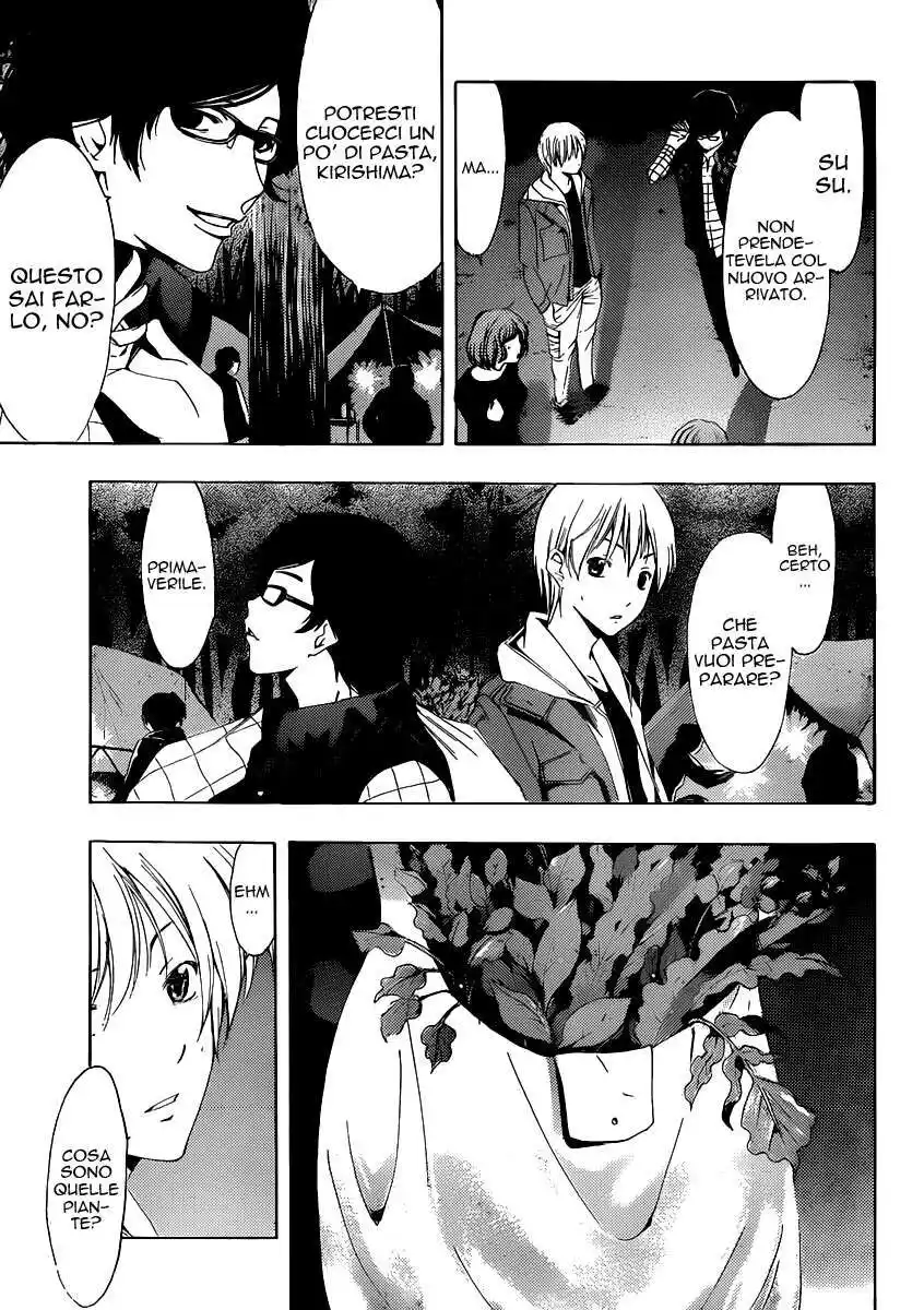 Kimi no Iru Machi Capitolo 182 page 6