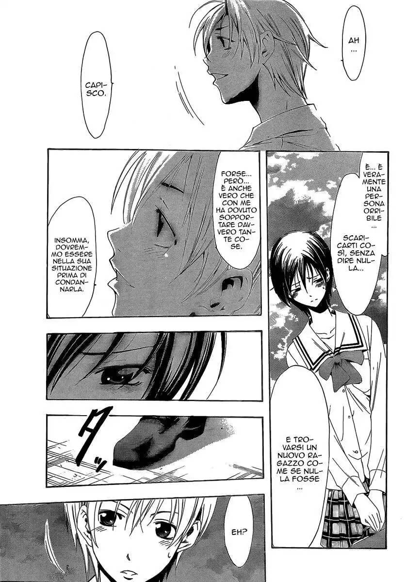 Kimi no Iru Machi Capitolo 73 page 15