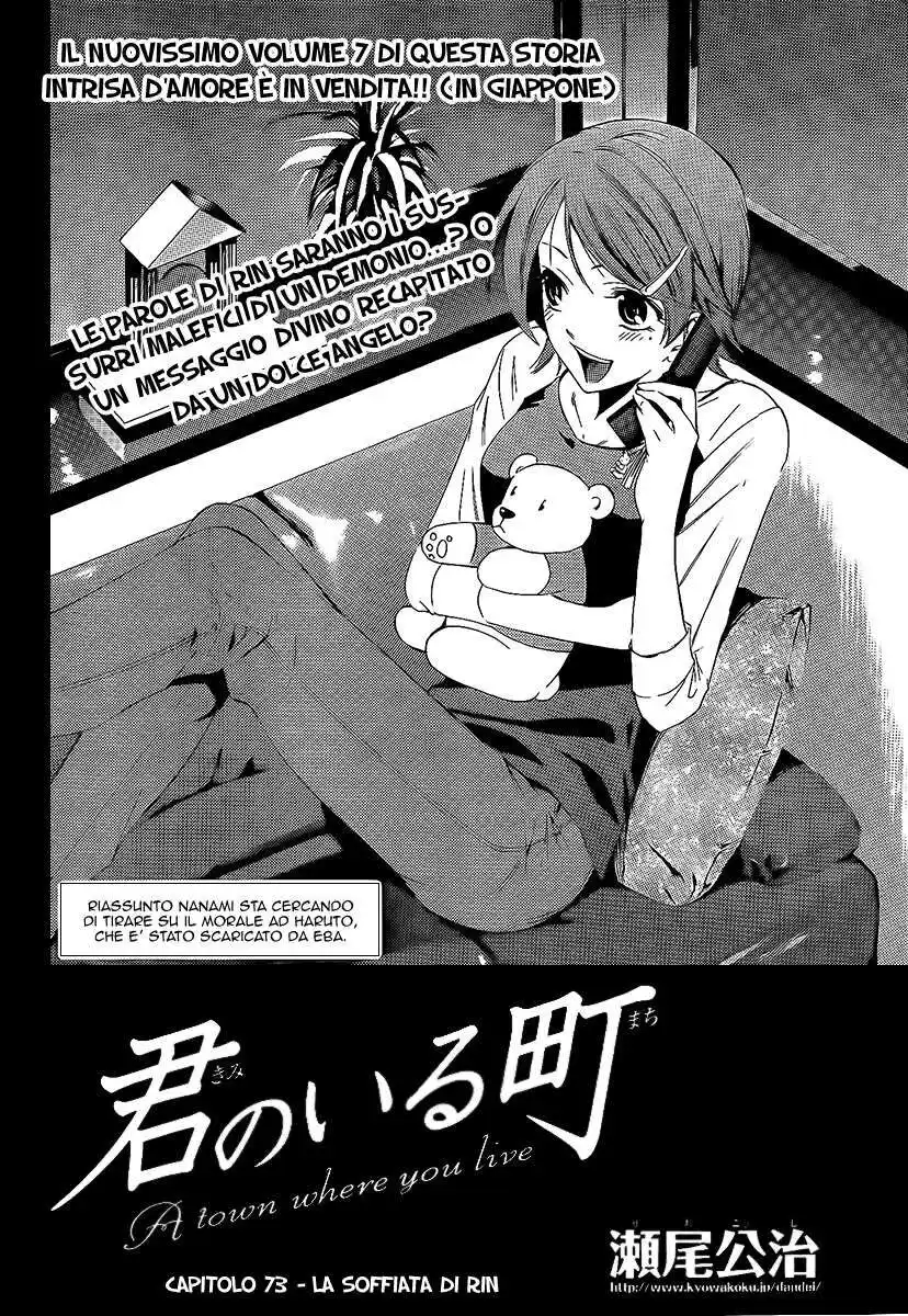 Kimi no Iru Machi Capitolo 73 page 2