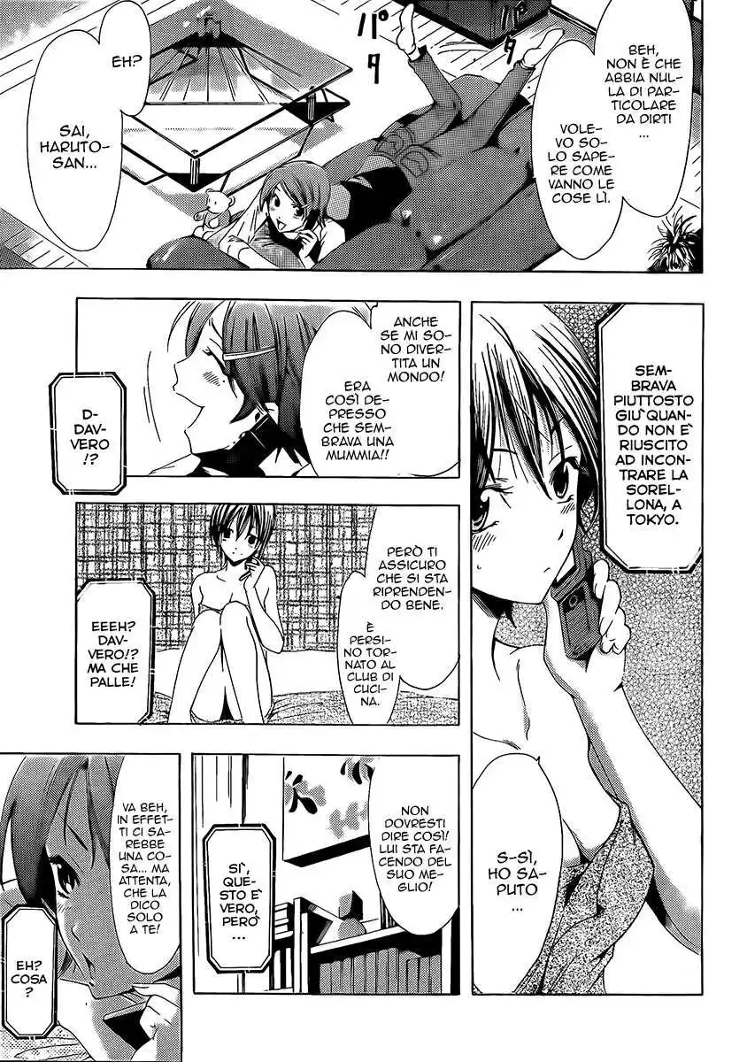 Kimi no Iru Machi Capitolo 73 page 3