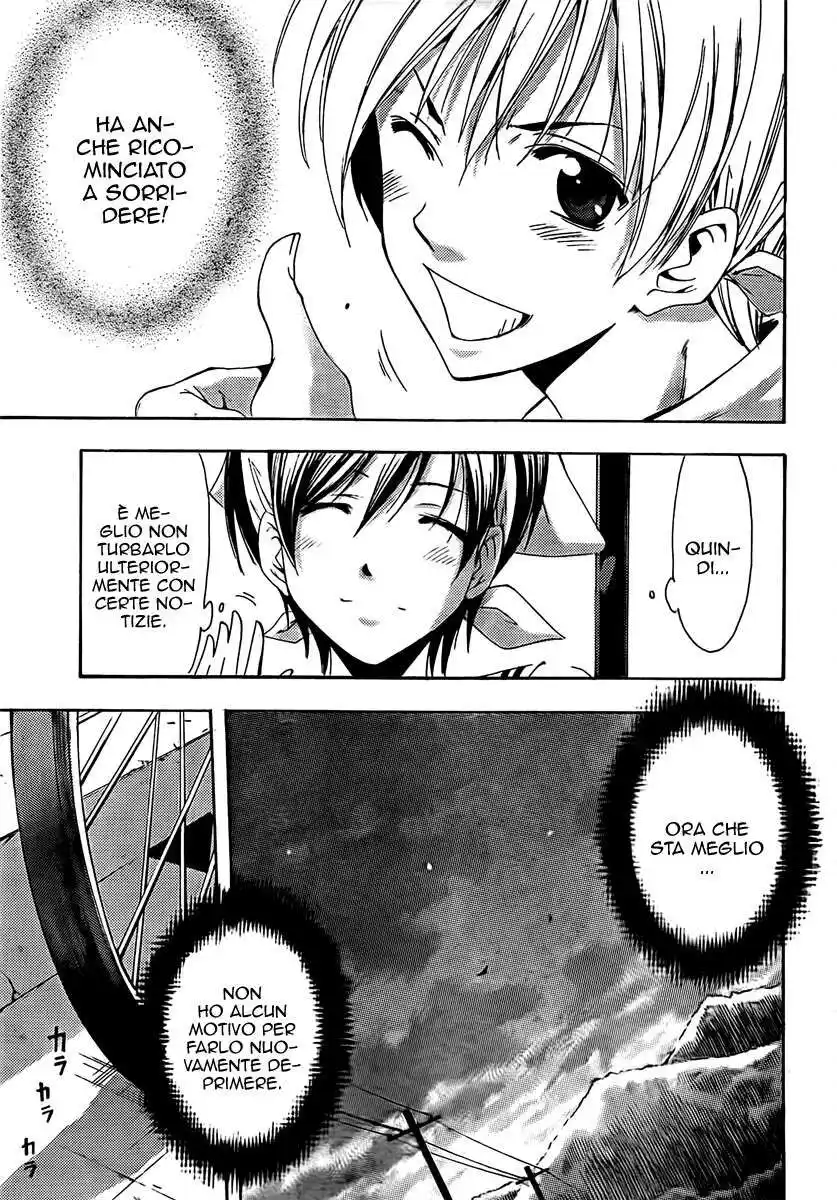 Kimi no Iru Machi Capitolo 73 page 9