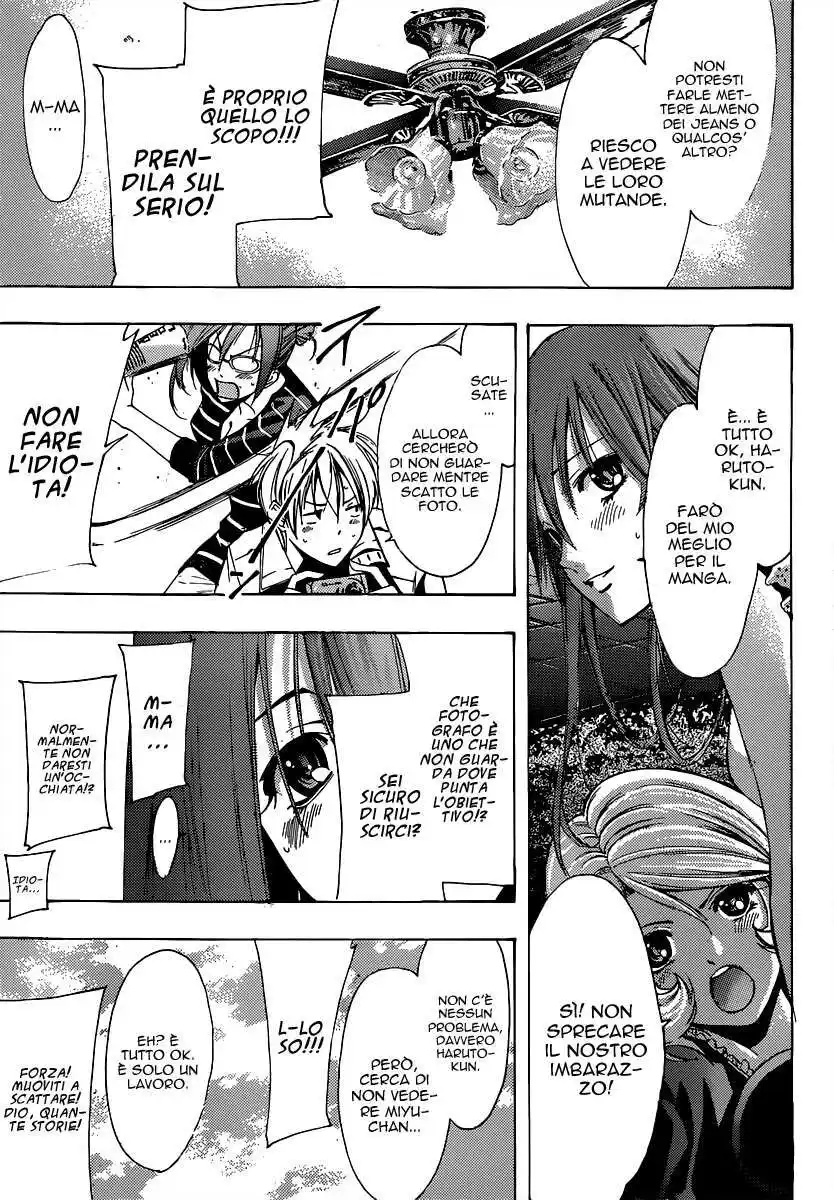 Kimi no Iru Machi Capitolo 189 page 10