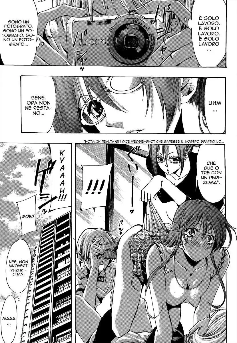 Kimi no Iru Machi Capitolo 189 page 12