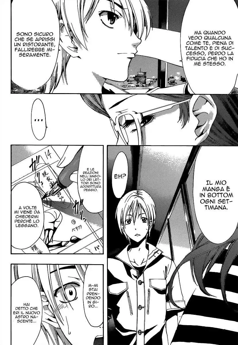 Kimi no Iru Machi Capitolo 189 page 15