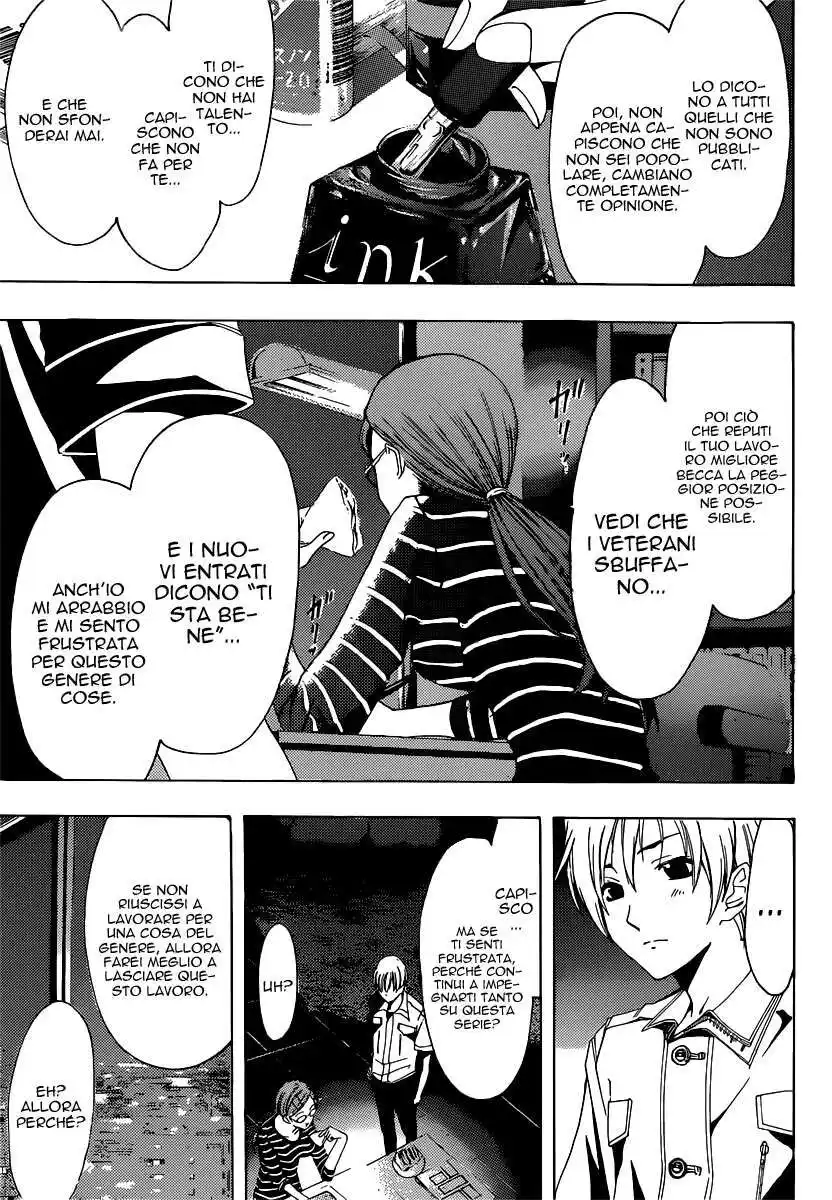 Kimi no Iru Machi Capitolo 189 page 16