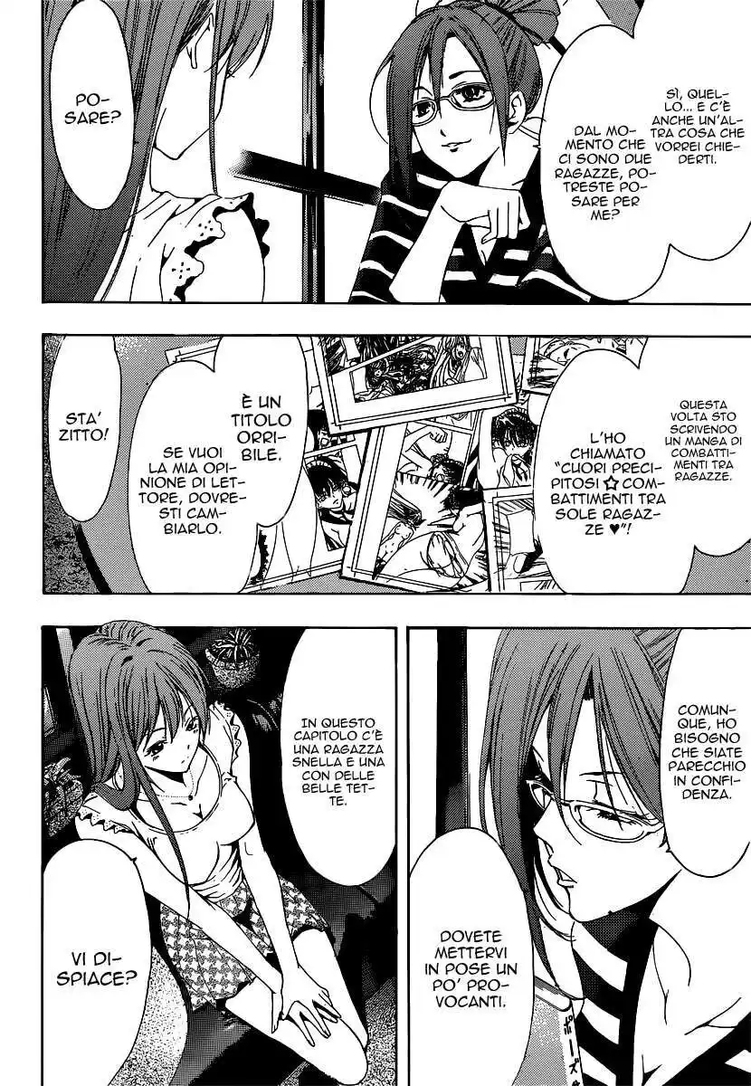 Kimi no Iru Machi Capitolo 189 page 7