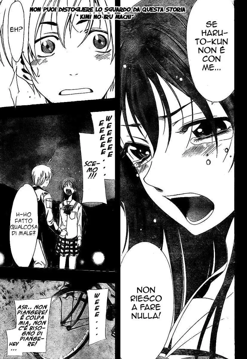 Kimi no Iru Machi Capitolo 08 page 2