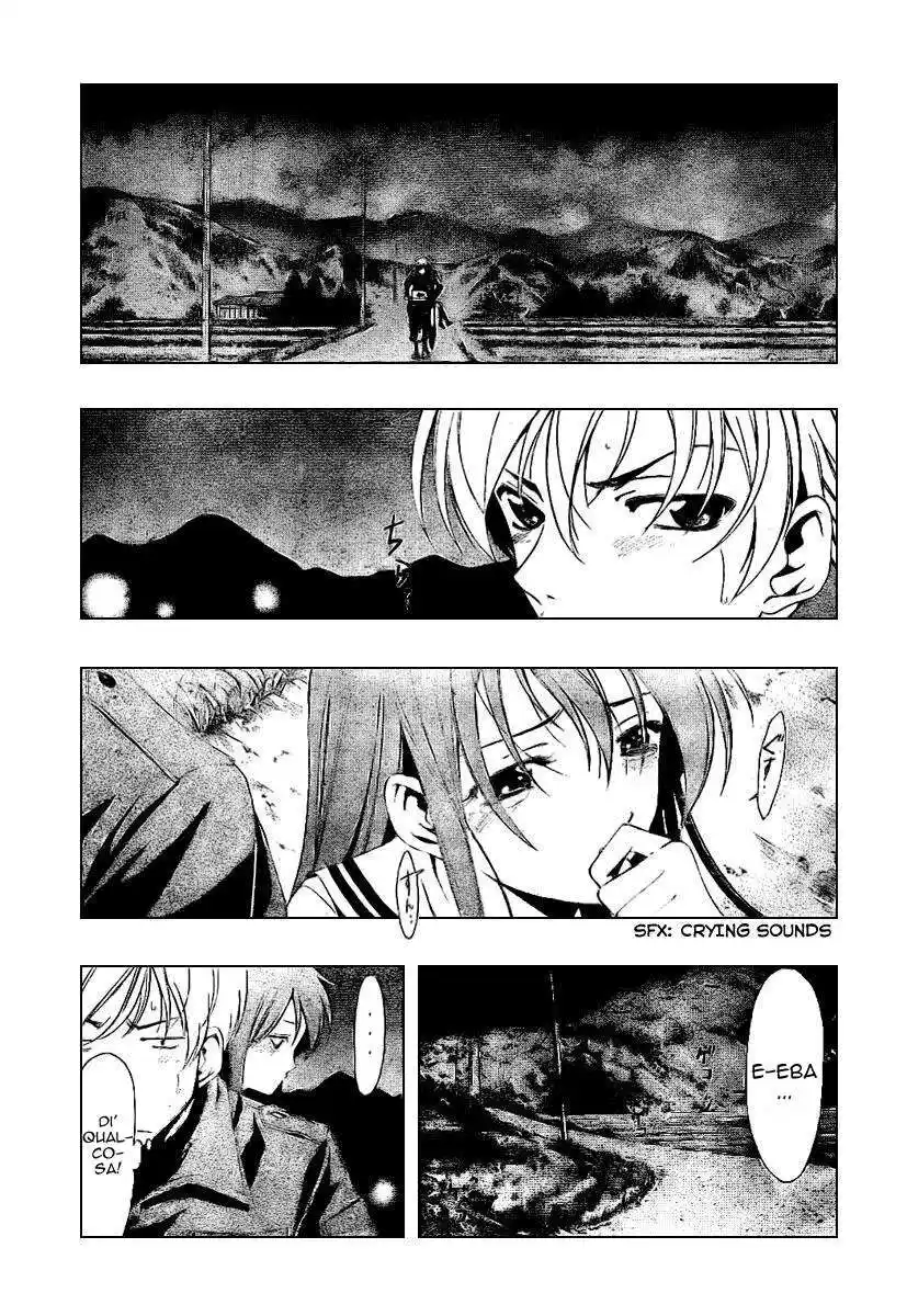 Kimi no Iru Machi Capitolo 08 page 4