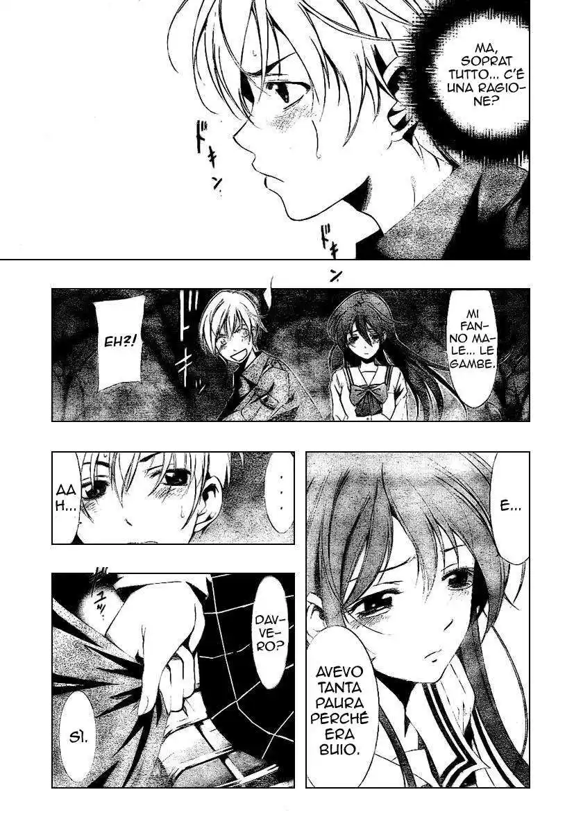 Kimi no Iru Machi Capitolo 08 page 6