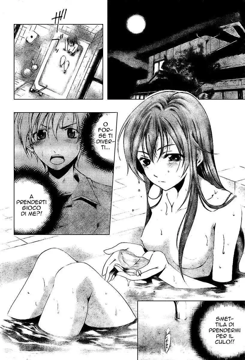 Kimi no Iru Machi Capitolo 08 page 7