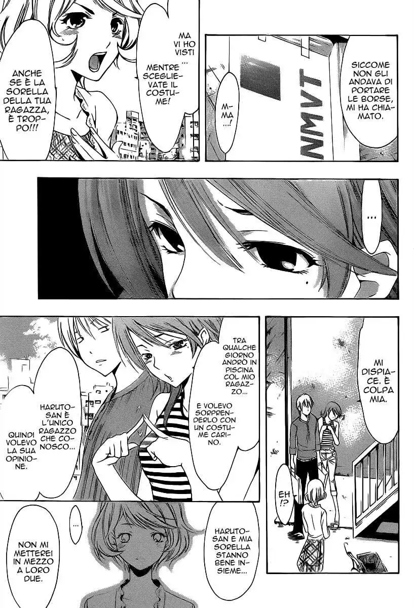 Kimi no Iru Machi Capitolo 149 page 12