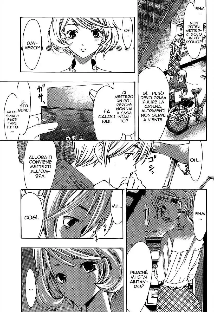 Kimi no Iru Machi Capitolo 149 page 16