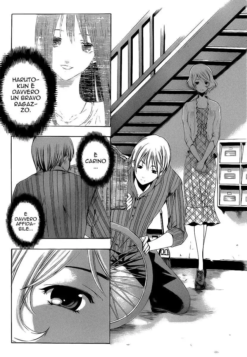 Kimi no Iru Machi Capitolo 149 page 17