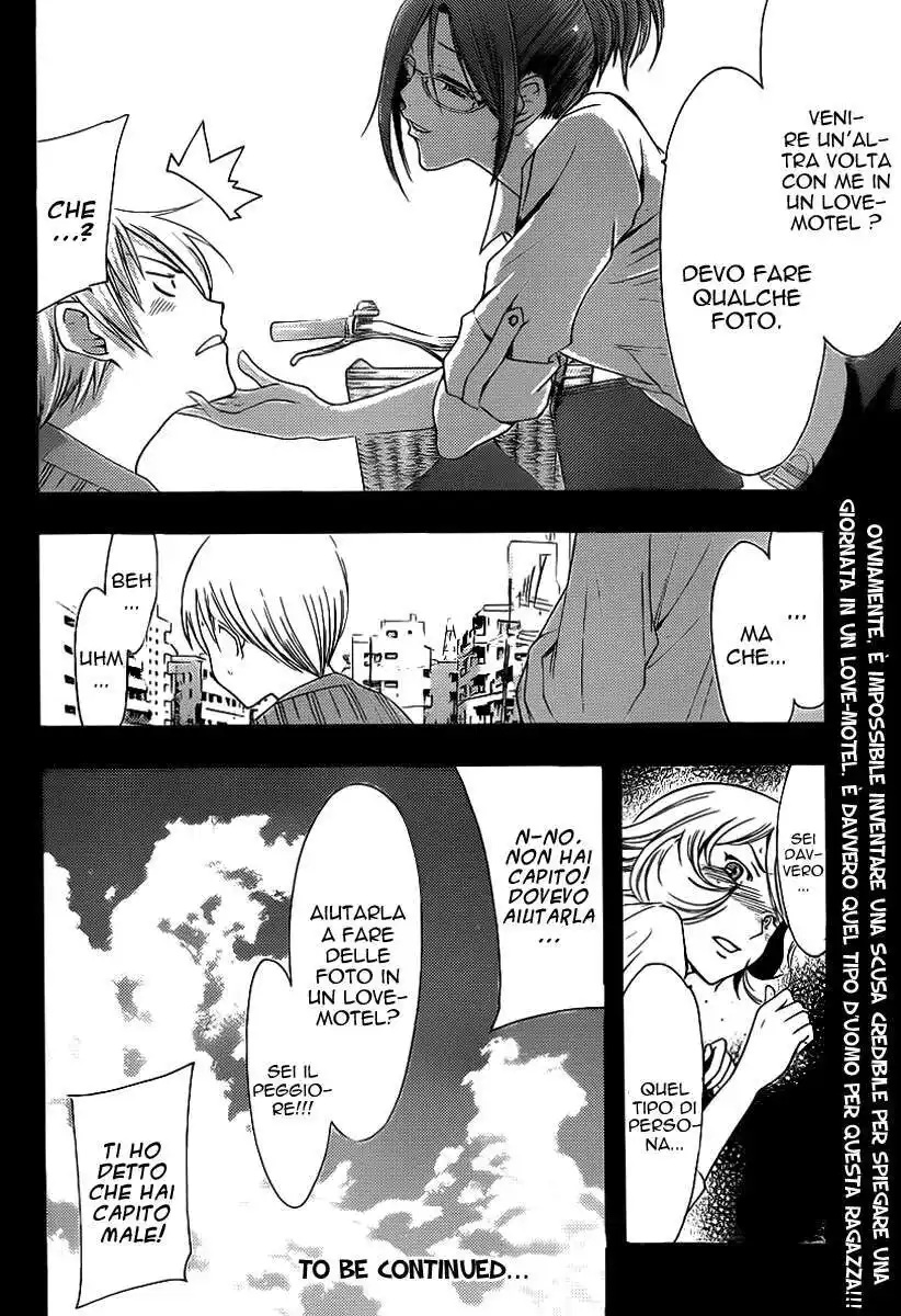 Kimi no Iru Machi Capitolo 149 page 19