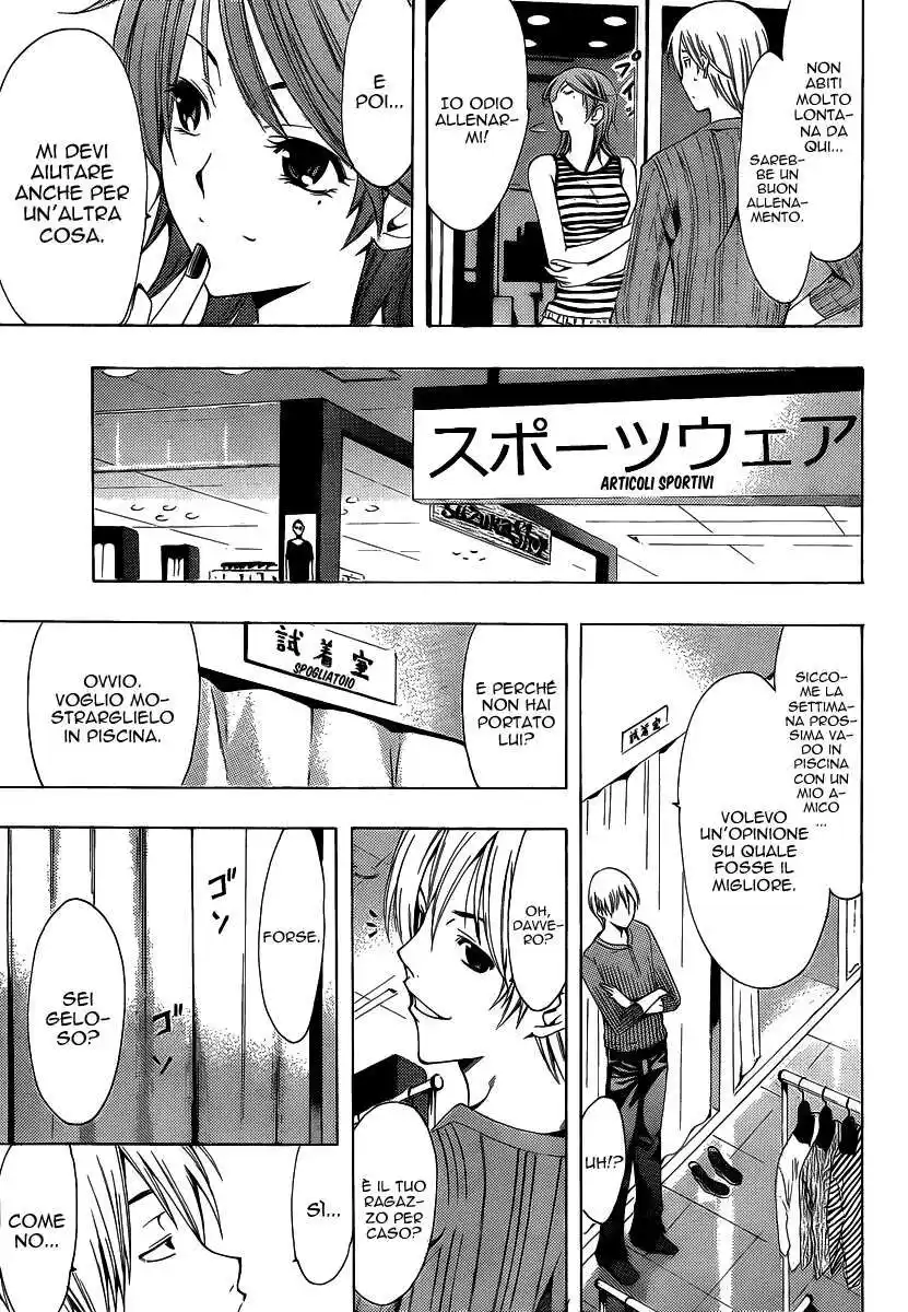 Kimi no Iru Machi Capitolo 149 page 6