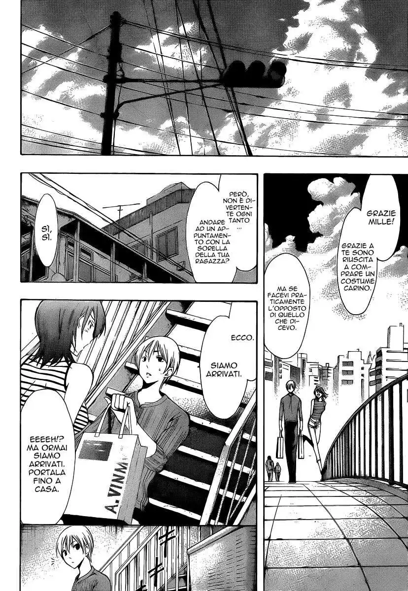 Kimi no Iru Machi Capitolo 149 page 9