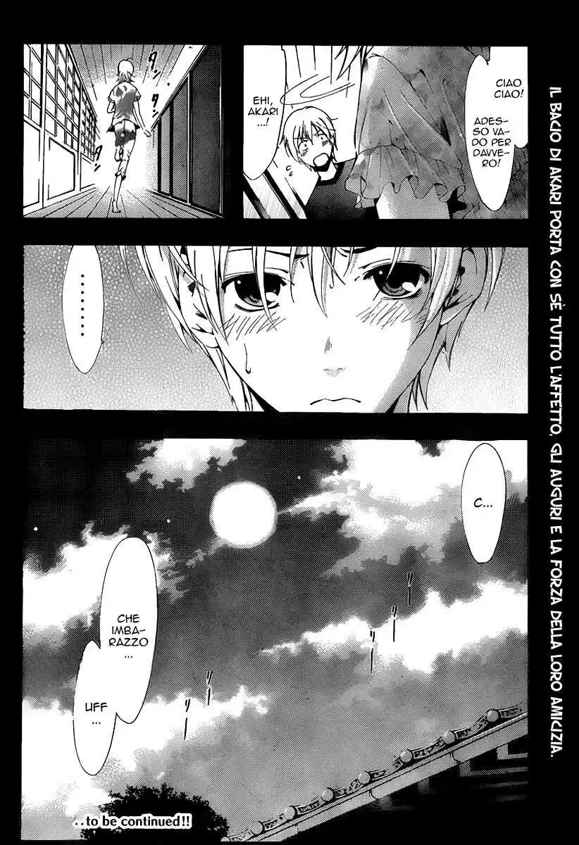 Kimi no Iru Machi Capitolo 79 page 19