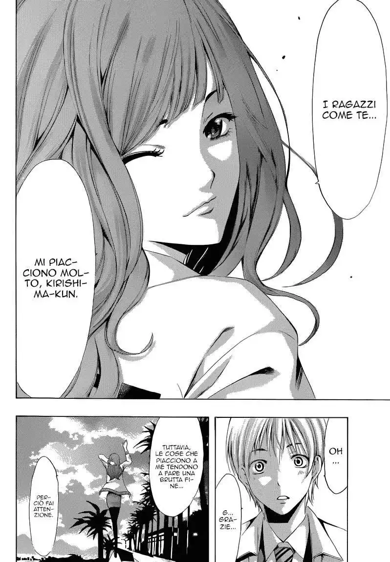 Kimi no Iru Machi Capitolo 248 page 16