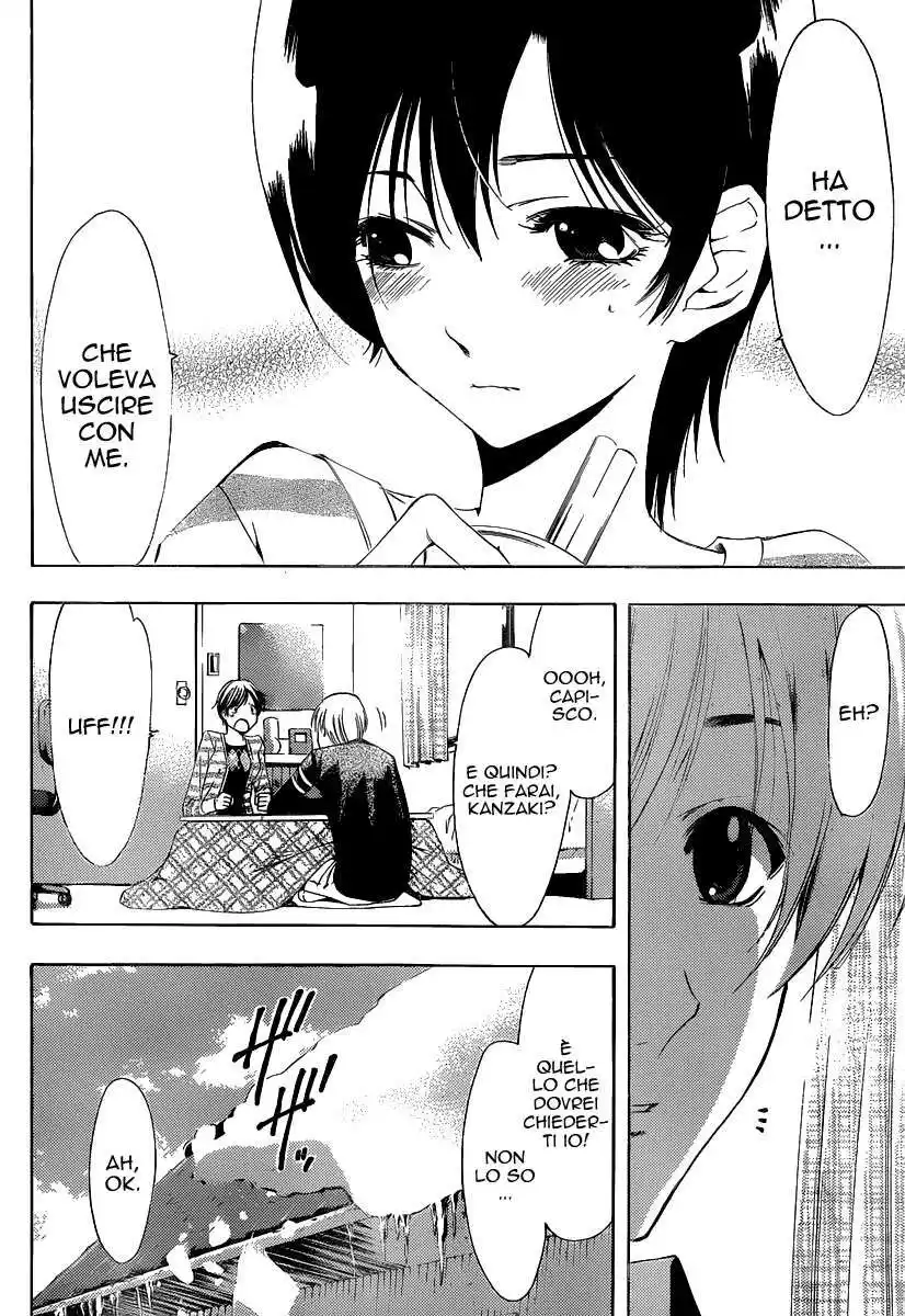 Kimi no Iru Machi Capitolo 173 page 12