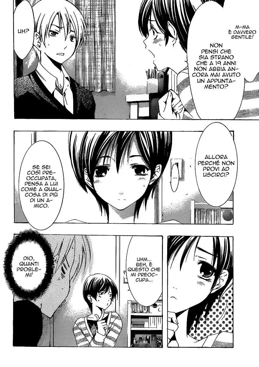 Kimi no Iru Machi Capitolo 173 page 14