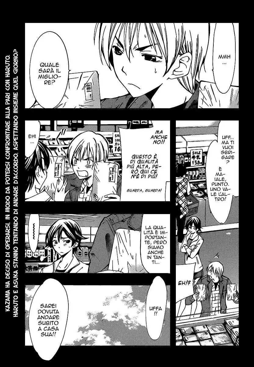 Kimi no Iru Machi Capitolo 99 page 2