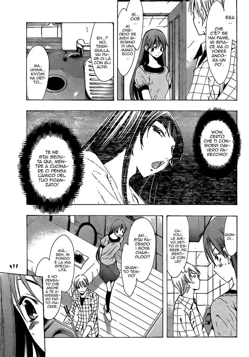 Kimi no Iru Machi Capitolo 99 page 6