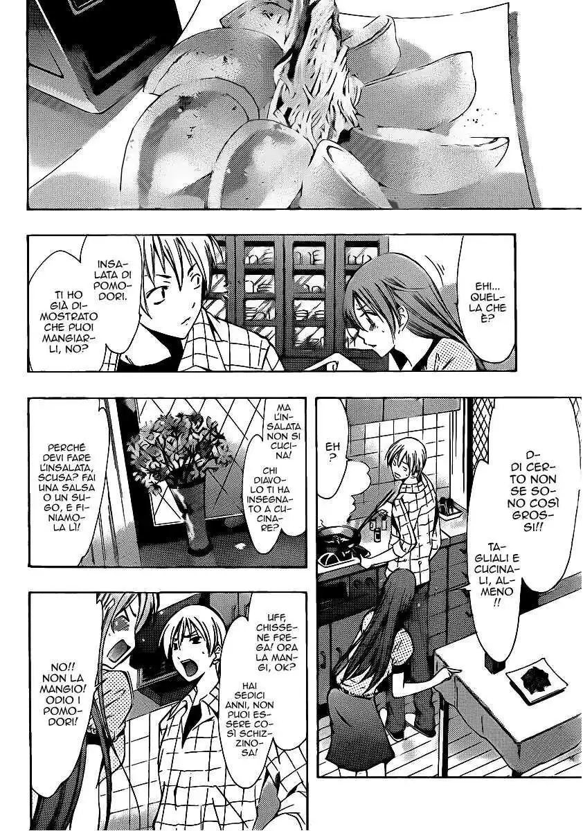 Kimi no Iru Machi Capitolo 99 page 7