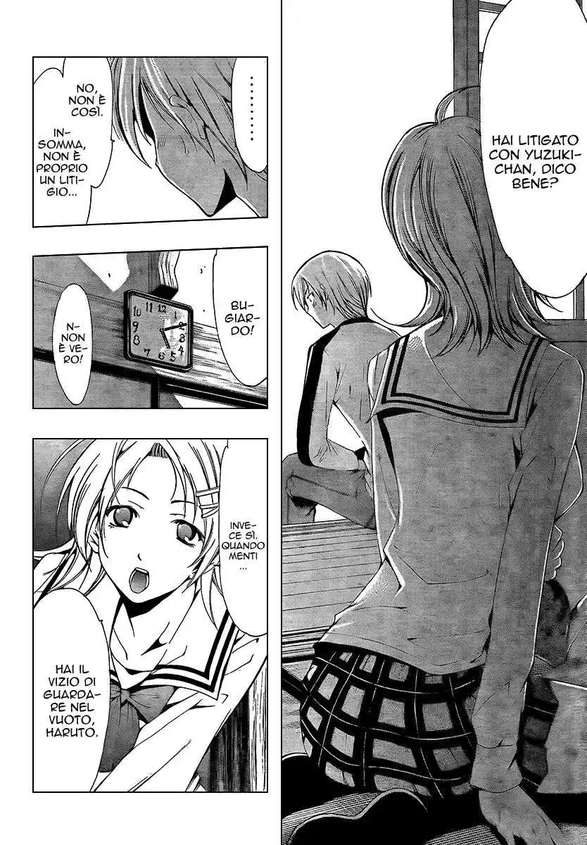 Kimi no Iru Machi Capitolo 61 page 11