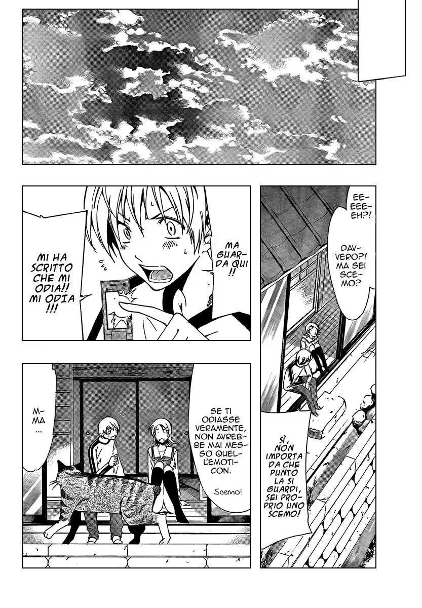 Kimi no Iru Machi Capitolo 61 page 13