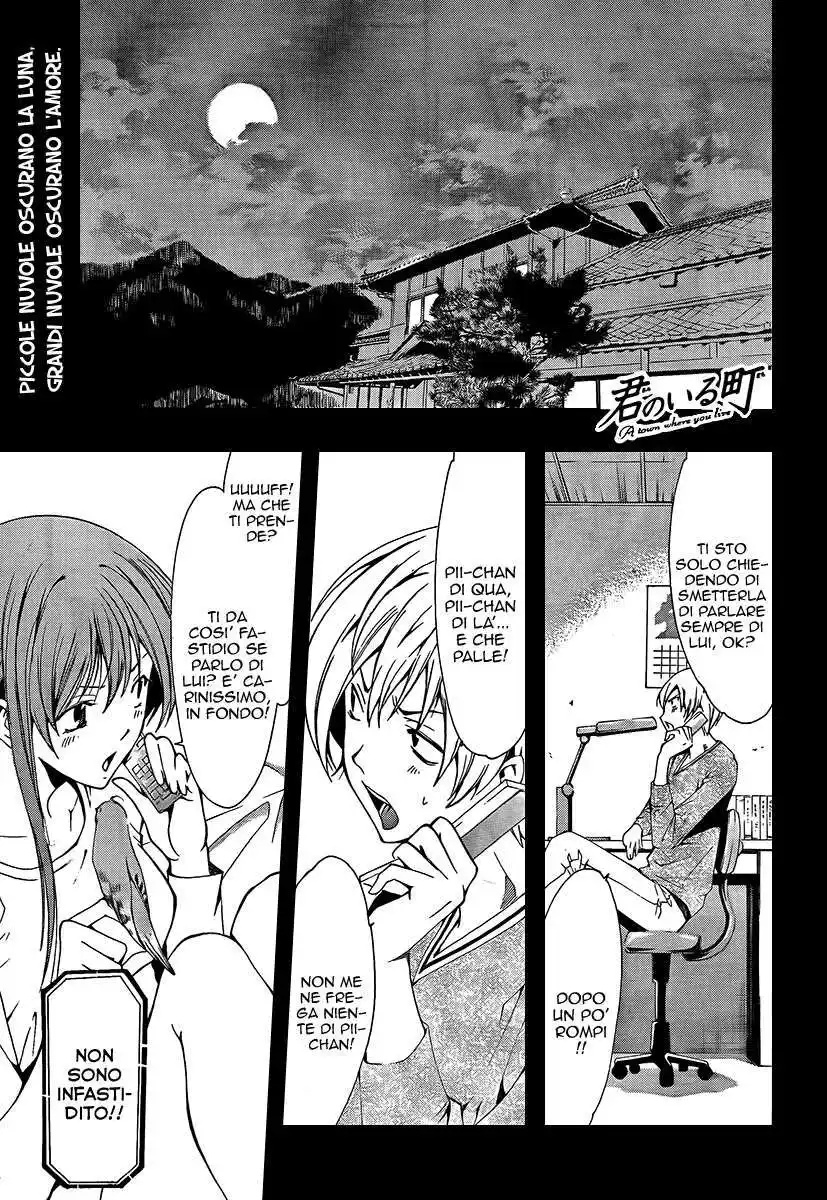 Kimi no Iru Machi Capitolo 61 page 2