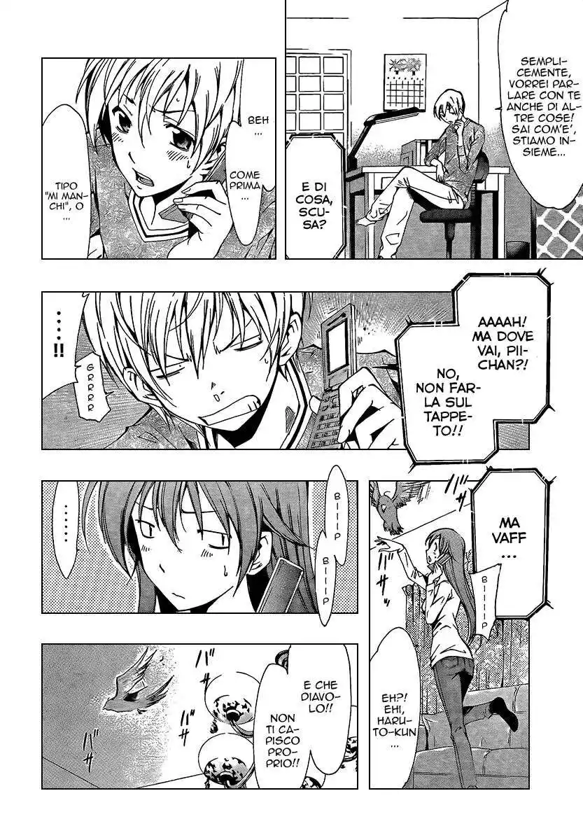 Kimi no Iru Machi Capitolo 61 page 3