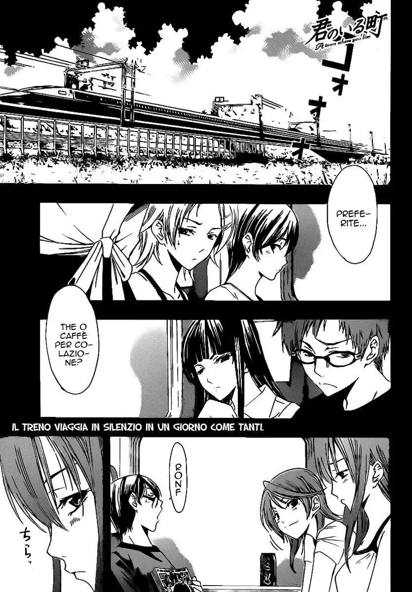 Kimi no Iru Machi Capitolo 140 page 2