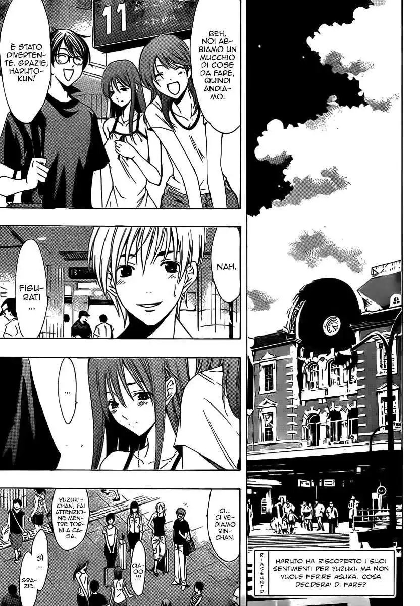 Kimi no Iru Machi Capitolo 140 page 4