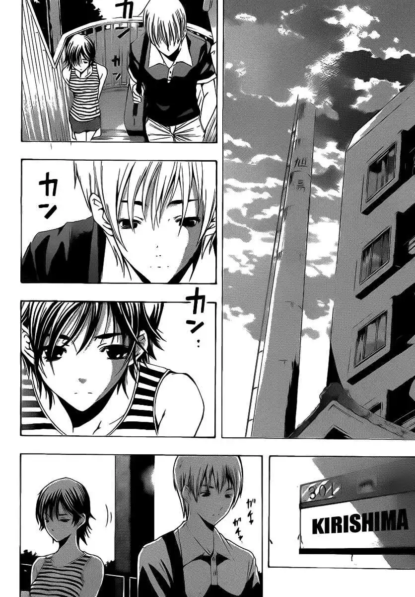 Kimi no Iru Machi Capitolo 140 page 7