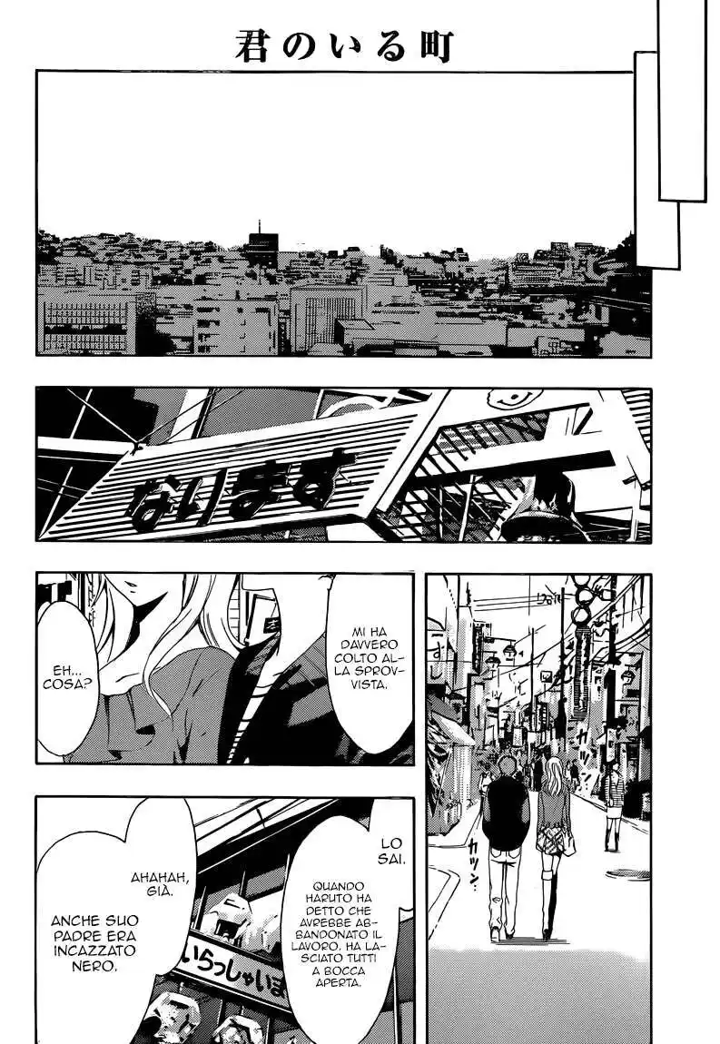 Kimi no Iru Machi Capitolo 261 page 18