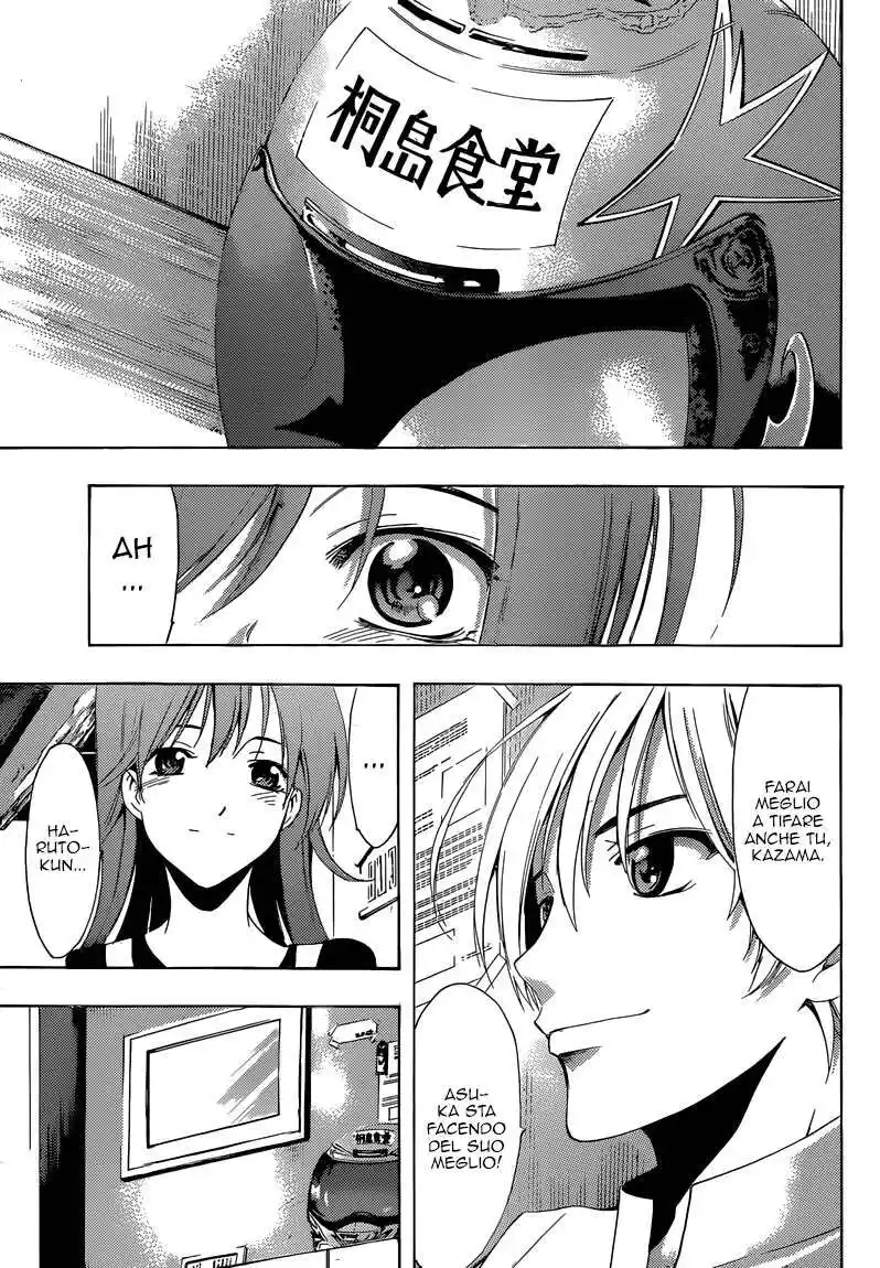 Kimi no Iru Machi Capitolo 261 page 25