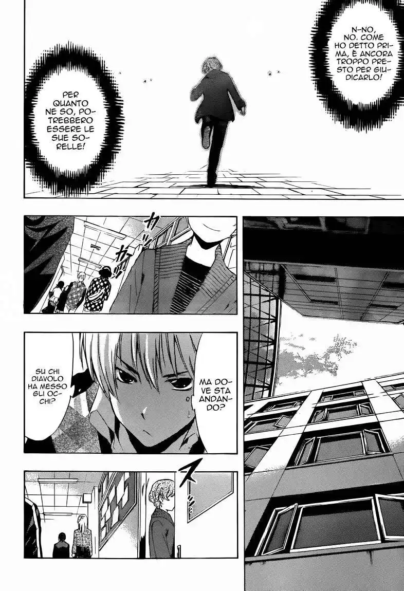 Kimi no Iru Machi Capitolo 207 page 11