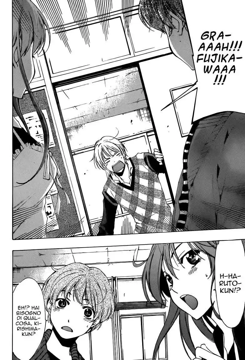 Kimi no Iru Machi Capitolo 207 page 13