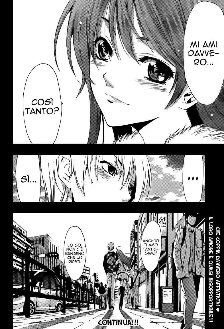 Kimi no Iru Machi Capitolo 207 page 19