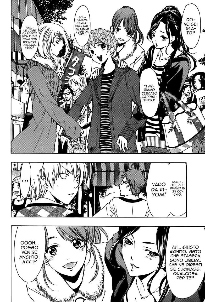 Kimi no Iru Machi Capitolo 207 page 9