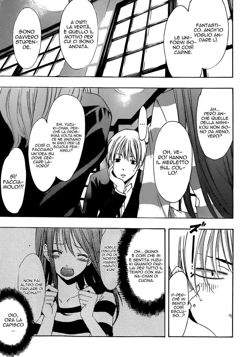 Kimi no Iru Machi Capitolo 209 page 12