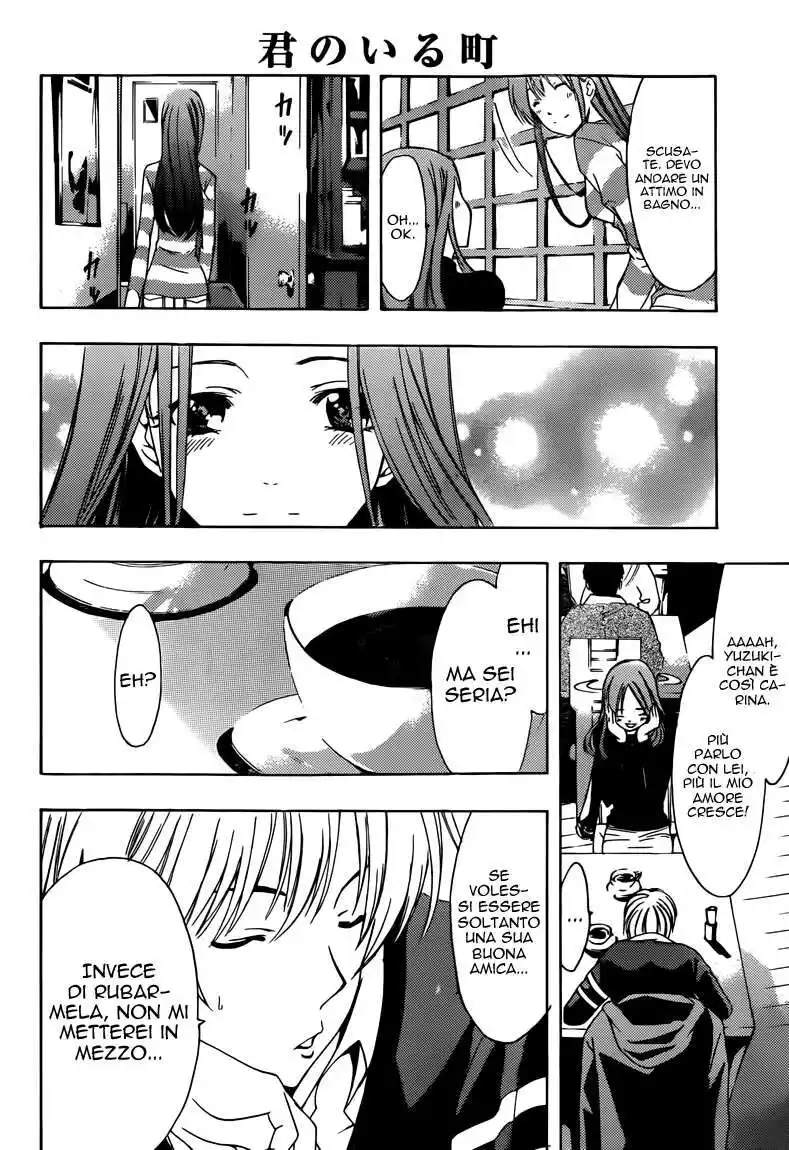 Kimi no Iru Machi Capitolo 209 page 13