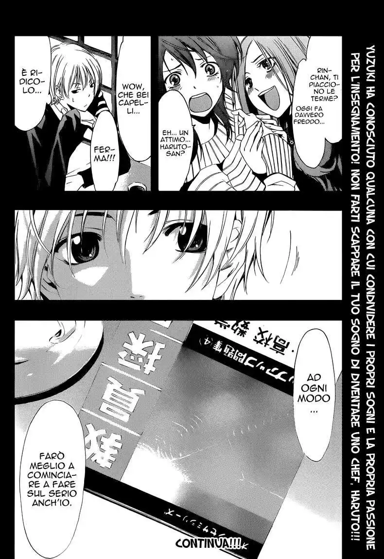 Kimi no Iru Machi Capitolo 209 page 19