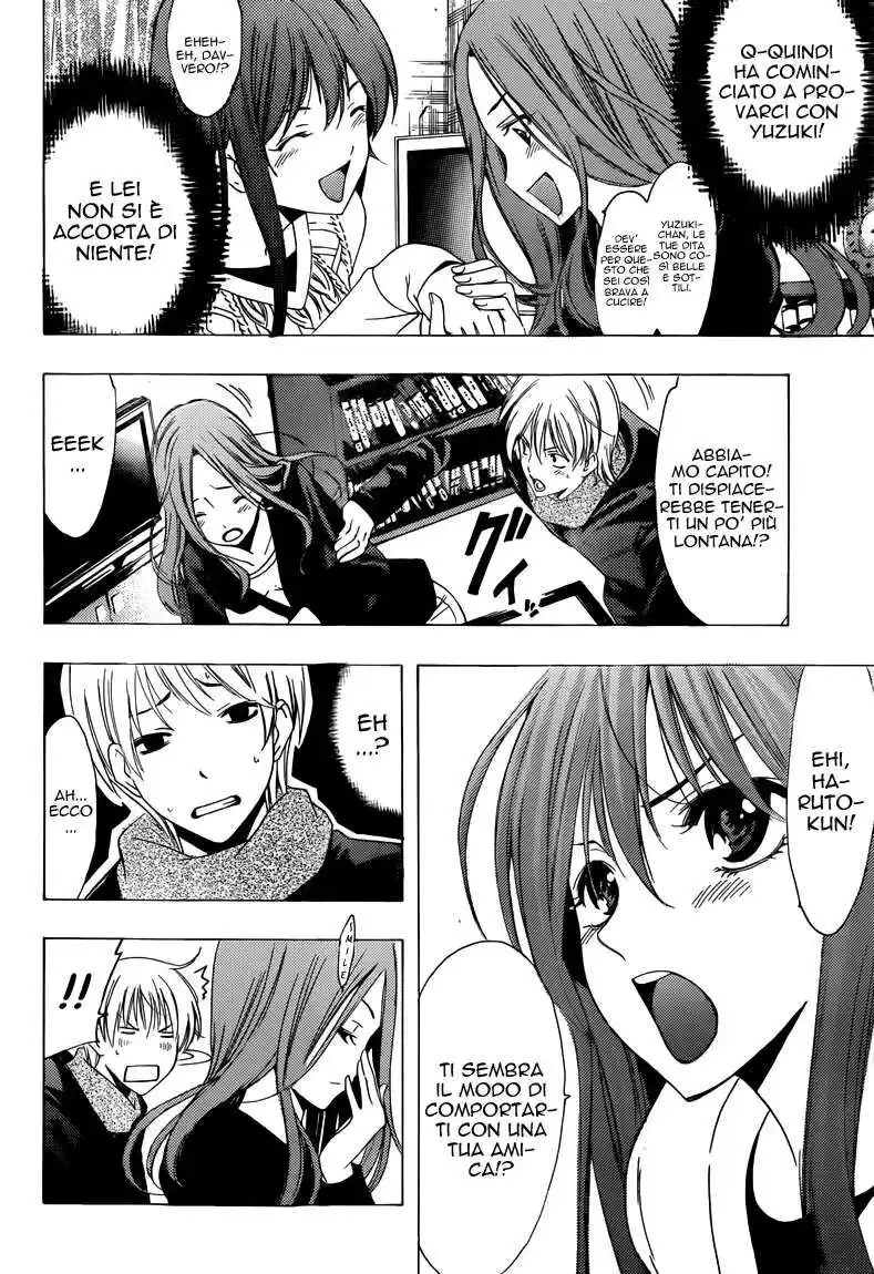 Kimi no Iru Machi Capitolo 209 page 5